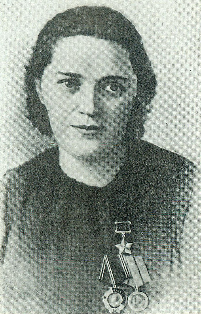 Елена Григорьевна Мазаник. Источник иллюстрации: Возмездие : документальная повесть / Е. Г. Мазаник ; [литературная запись А. Кейзарова]. – Минск, 1981. – Фронтиспис. 