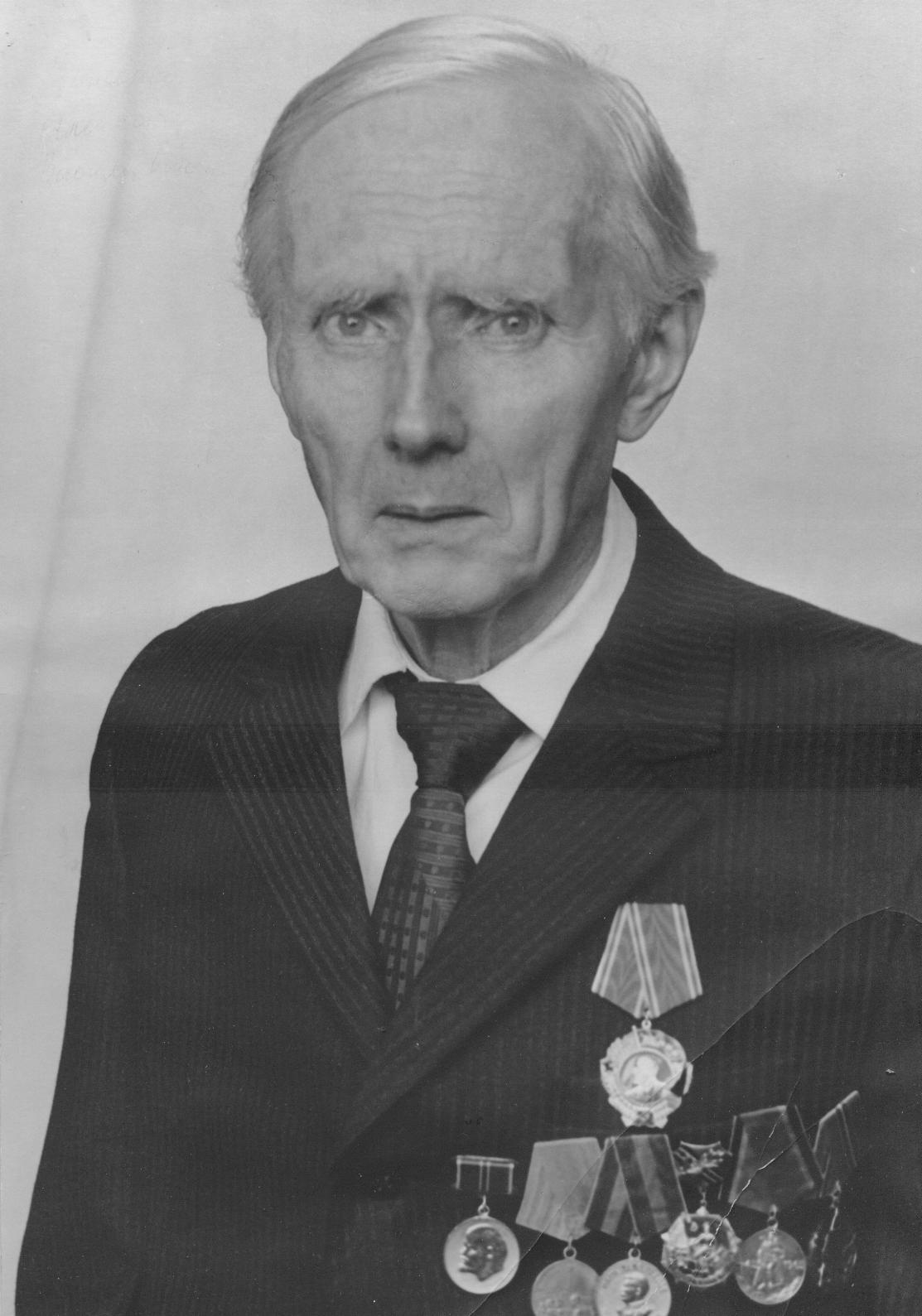 Фурсенка Аляксандр Васільевіч