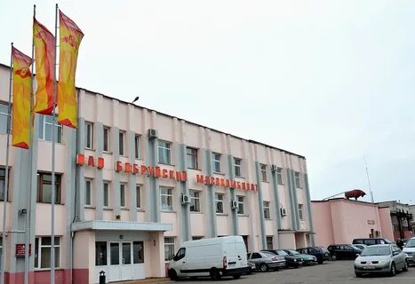 Администрацыйны корпус мясакамбіната. Крыніца ілюстрацыі: https://mogilev.mchs.gov.by/novosti/235305/