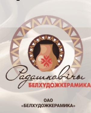 "Белмастацкераміка", ААТ
