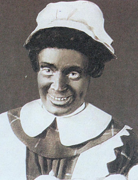 М. Кавязіна ў ролі Эдзі. Крыніца ілюстрацыі: Тэатральная Беларусь : энцыклапедыя : [у 2 т.]. – Мінск, 2002. – Т. 1. – С. 467.