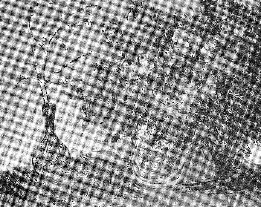 Бэз (1956). Крыніца ілюстрацыі: Лі Соф'я Дзмітрыеўна : каталог выстаўкі твораў мастака / [прадмова У. Бойкі]. – Мінск, 1975. – С. [11].