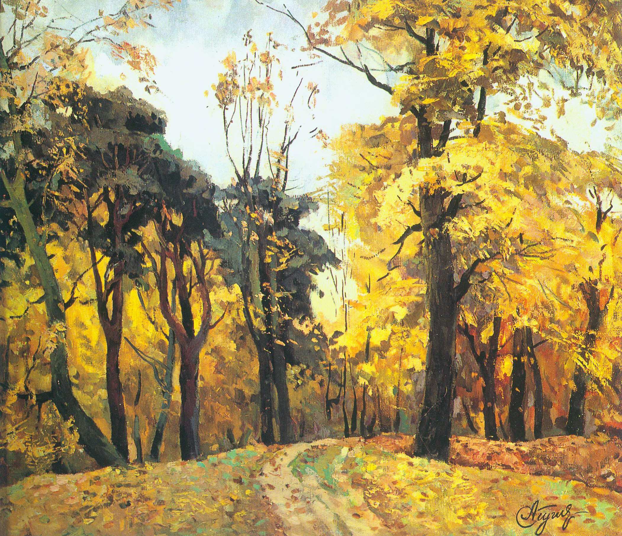 Осенний день. Источник иллюстрации: Адольф Гугель. Раиса Кудревич = Adolf Gugel. Raisa Kudrevich : Каталог / авт. и сост.: В. Старовойтов,В.Загородний ; авт. вступ. ст. : Л. Соловей. – Минск, 1994. – С. [23].