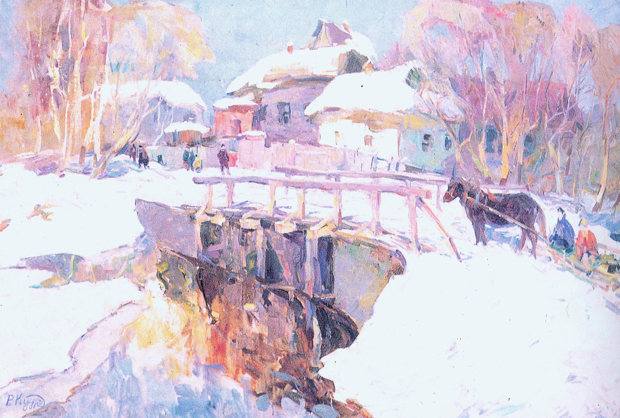 Зима в Острошицком городке. Источник иллюстрации: Адольф Гугель. Раиса Кудревич = Adolf Gugel. Raisa Kudrevich : Каталог / авт. и сост.: В. Старовойтов, В. Загородний ; авт. вступ. ст. : Л. Соловей. – Минск, 1994. – С. [108].