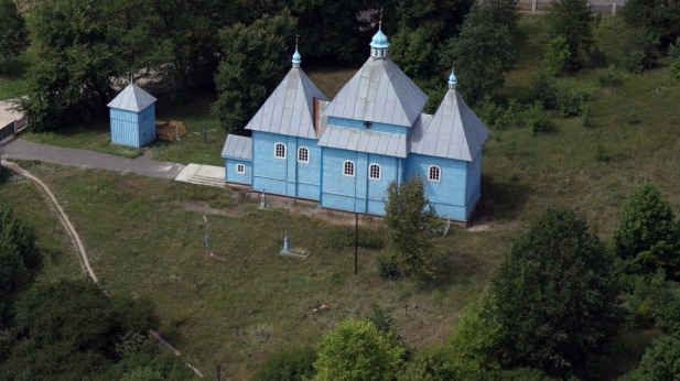 Давыд-Гарадок, горад