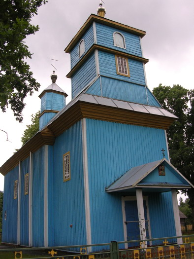 Дабраслаўская Троіцкая царква