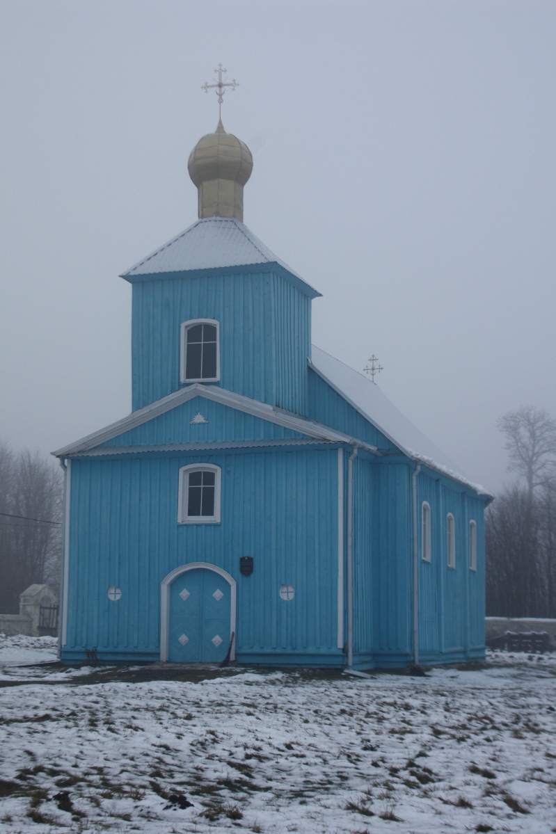 Голдаўская царква Раства Багародзіцы