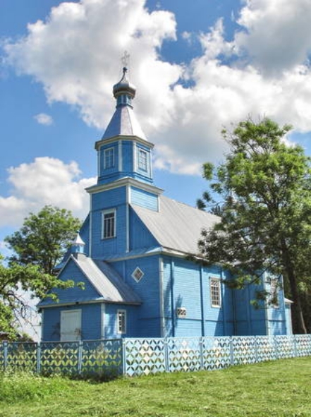 Лаўрышава, аг. (Навагрудскі р-н)