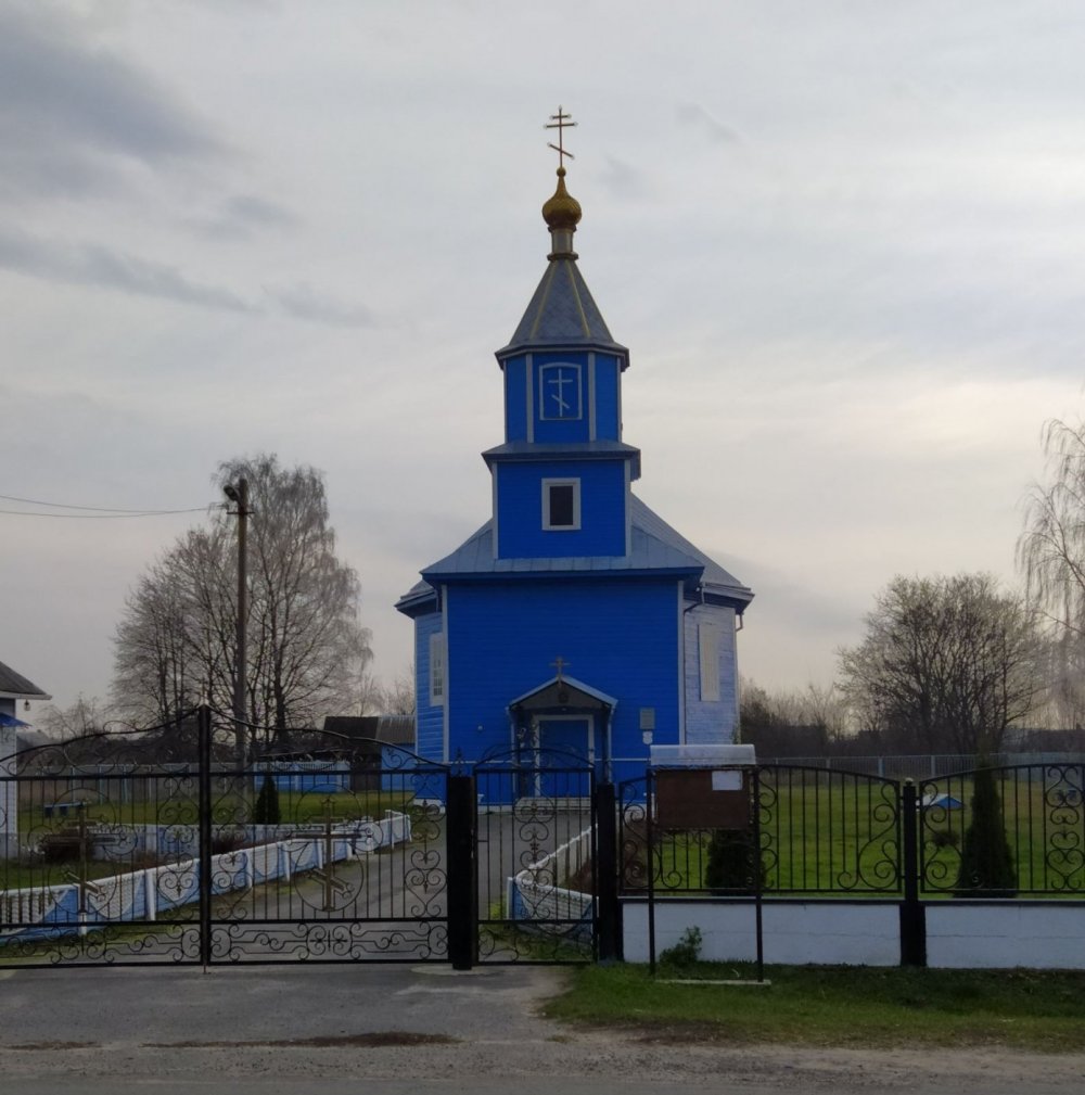 Лунінская Барысаглебская царква