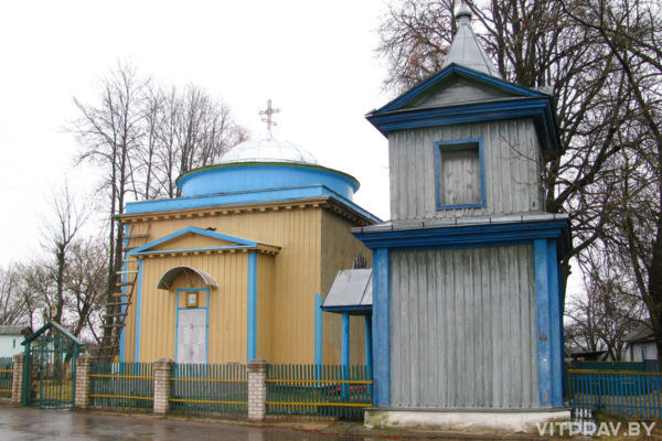 Арэхаўская Троіцкая царква