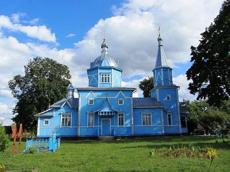 Белавушская Троіцкая царква