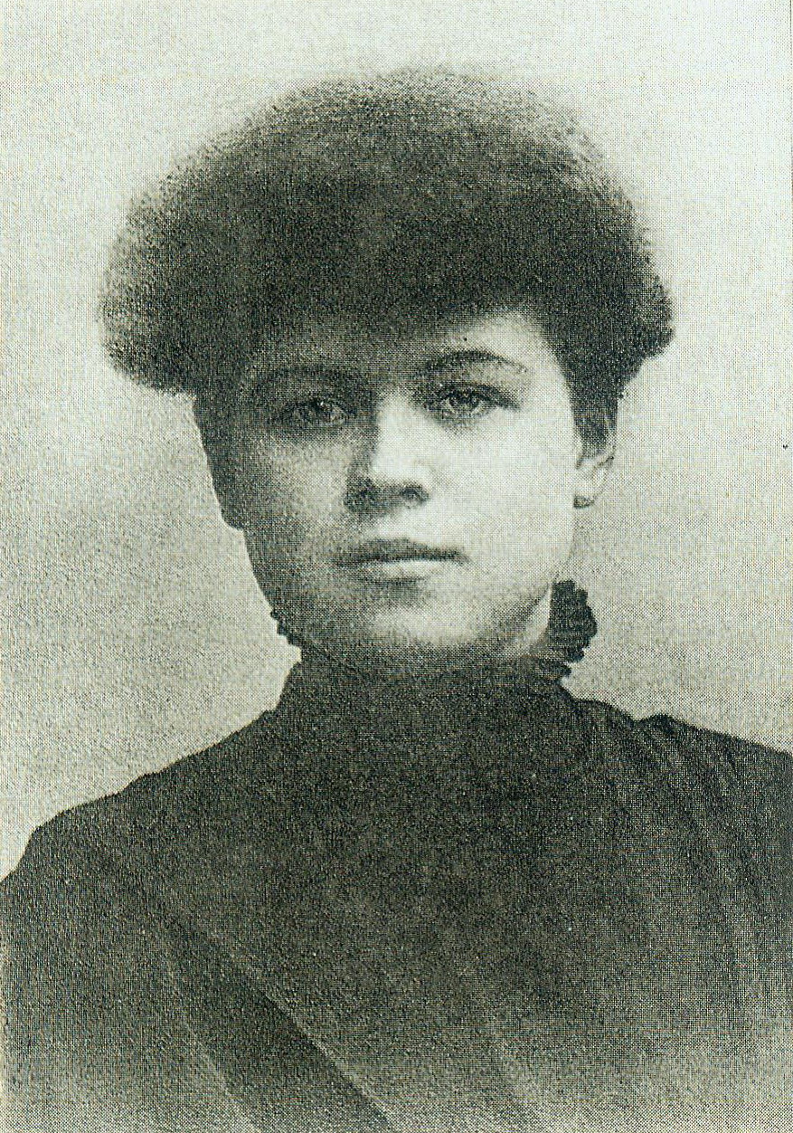 Чарняўская (Гарэцкая) Леаніла Усцінаўна