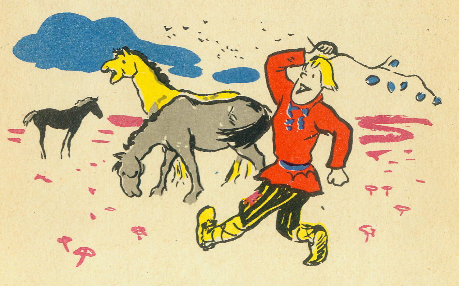 Ілюстрацыя да беларускай народнай казкі "Жылі тры браты...". Крыніца ілюстрацыі: Жылі тры браты … : беларуская народная казка : [для малодшага ўзросту / апрацоўка А. Якімовіча ; малюнкі Г. Якубені]. – Мінск , 1961. – С. [7].