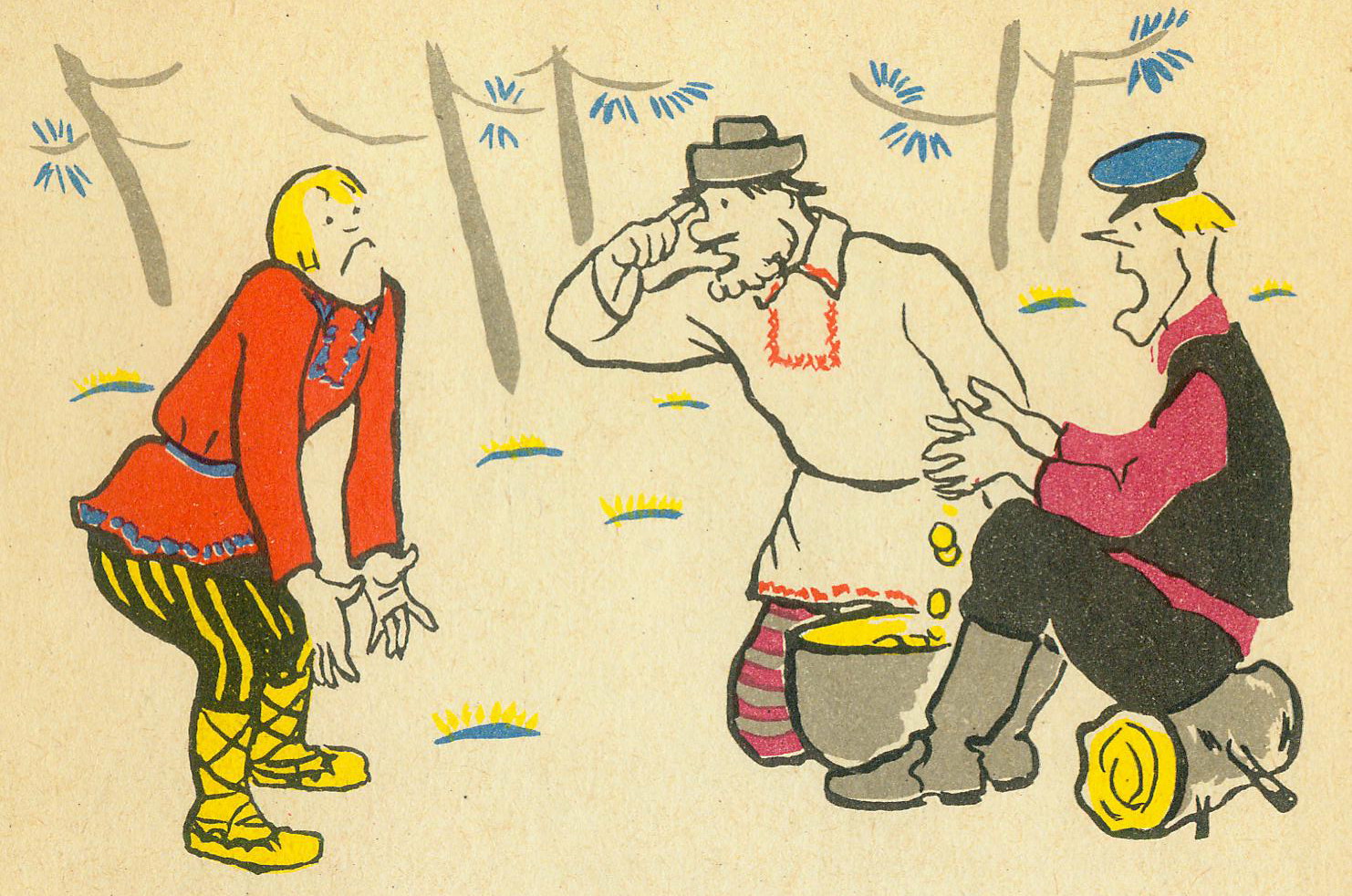 Ілюстрацыя да беларускай народнай казкі "Жылі тры браты...". Крыніца ілюстрацыі: Жылі тры браты … : беларуская народная казка : [для малодшага ўзросту / апрацоўка А. Якімовіча ; малюнкі Г. Якубені]. – Мінск , 1961. – С. [14].