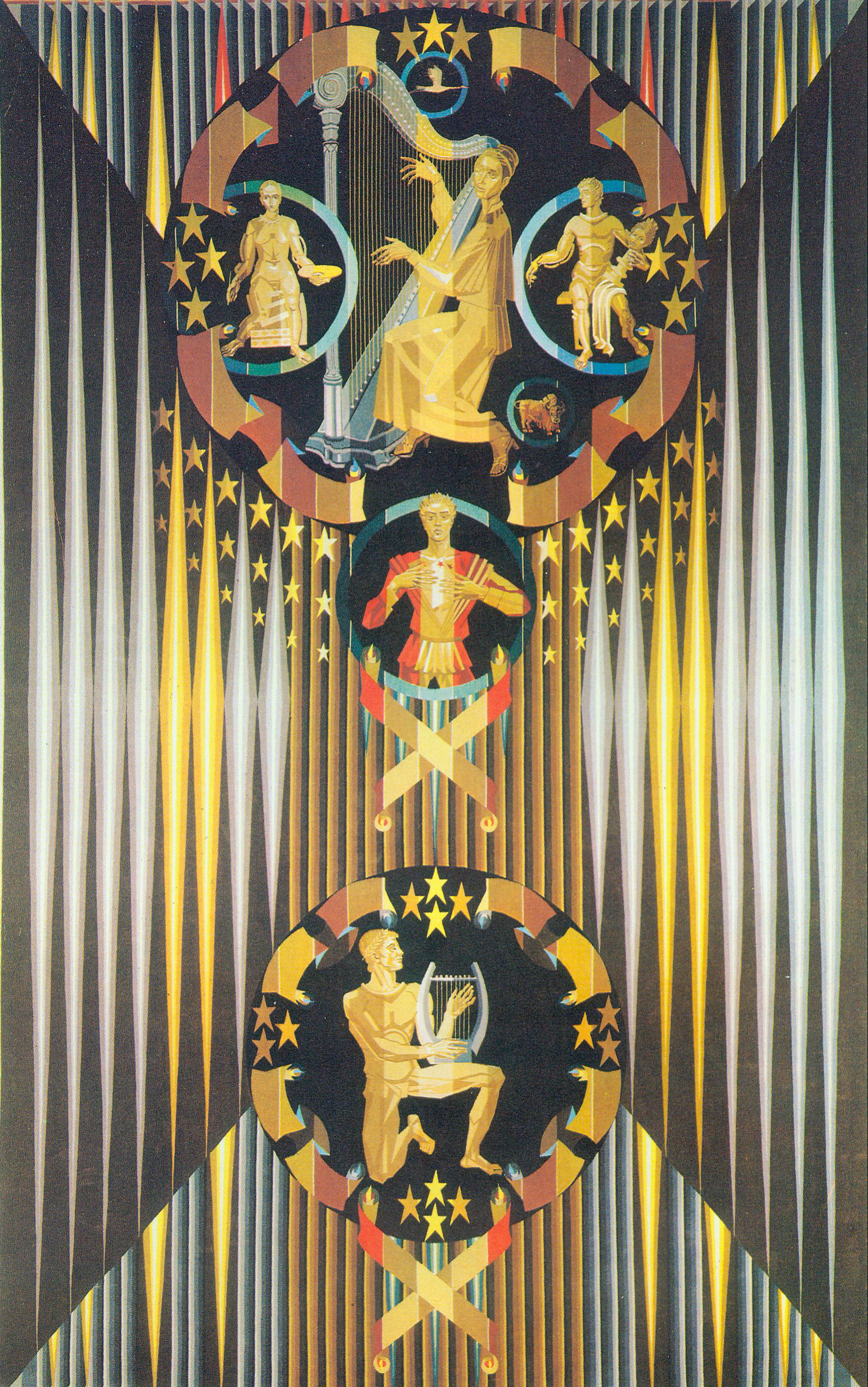 Гобелен "Вдохновение" (1983–1985). Источник иллюстрации: А. Кищенко : Человек. Земля. Вселенная : [альбом] / Борис Крепак ; [редактор Е. А. Скиба ; фотографы: П. М. Раяк и др.]. – Москва, 1988. – С. 121.