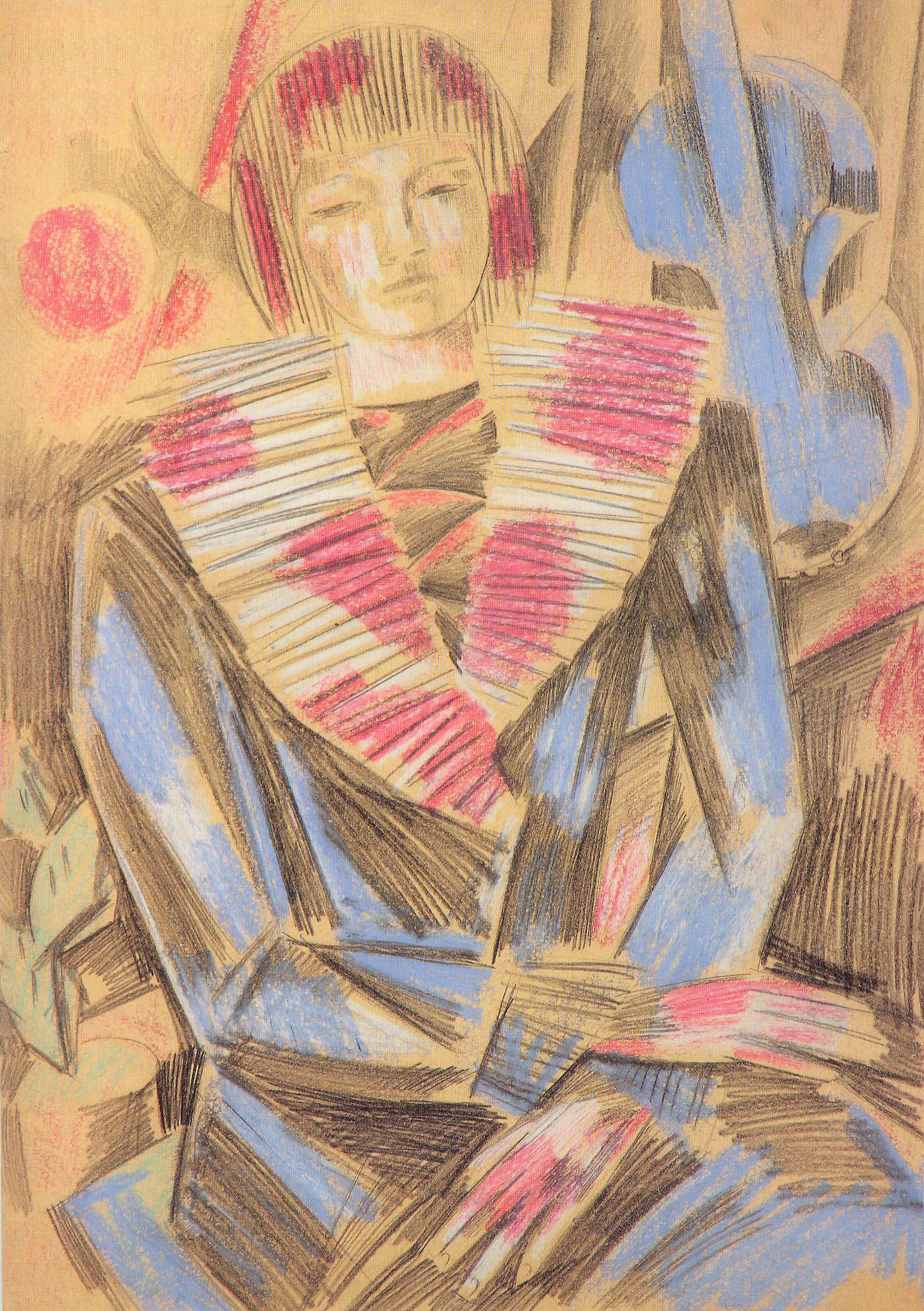 Девочка с гитарой (1960). Источник иллюстрации: Александр Кищенко = Аляксандр Кішчанка = Alexander Kischenko : летописец XX столетия / [составители: Л. Ф. Анцух, Н. В. Кухаренко-Кищенко ; авторы текстов: Л. Д. Наливайко, Е. Ф. Шунейко, Б. А. Крепак ; научный редактор Е. Ф. Шунейко ; переводы: В. В. Ржеуцкая, Л. Ф. Анцух, М. Кроули ; предисловие С. Н. Румаса]. – Минск, 2015. – С. 73.