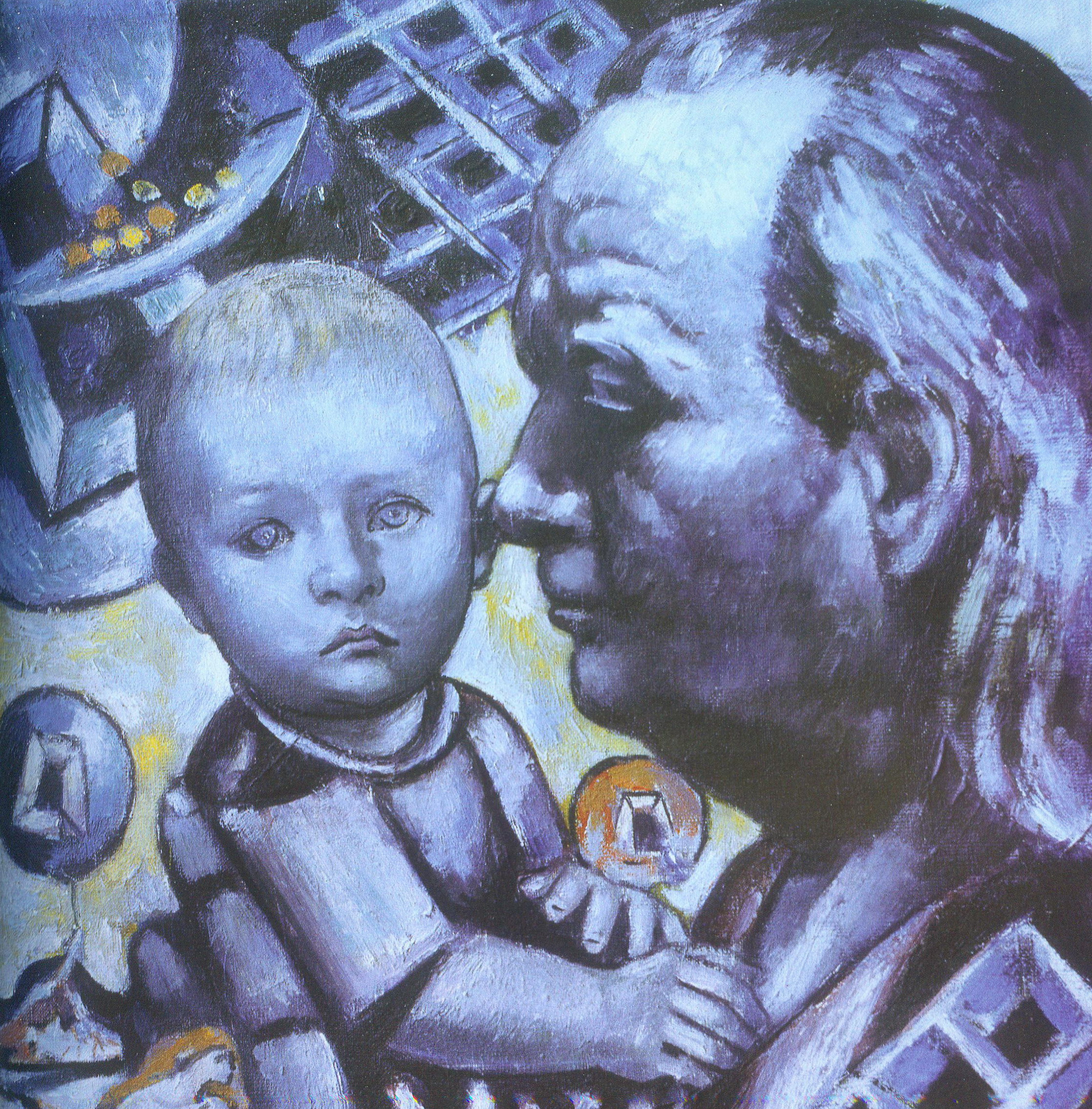 Автопортрет с Максимом (1993). Источник иллюстрации: Александр Кищенко = Аляксандр Кішчанка = Alexander Kischenko : летописец XX столетия / [составители: Л. Ф. Анцух, Н. В. Кухаренко-Кищенко ; авторы текстов: Л. Д. Наливайко, Е. Ф. Шунейко, Б. А. Крепак ; научный редактор Е. Ф. Шунейко ; переводы: В. В. Ржеуцкая, Л. Ф. Анцух, М. Кроули ; предисловие С. Н. Румаса]. – Минск, 2015. – С. 193.