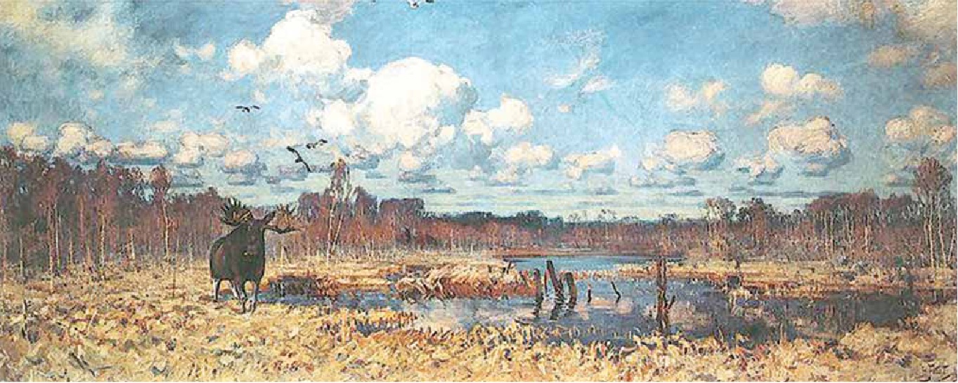 Лось (1888). Крыніца ілюстацыі: Культура. – 2013. – 17 жніўня (№ 33). – С. 15.