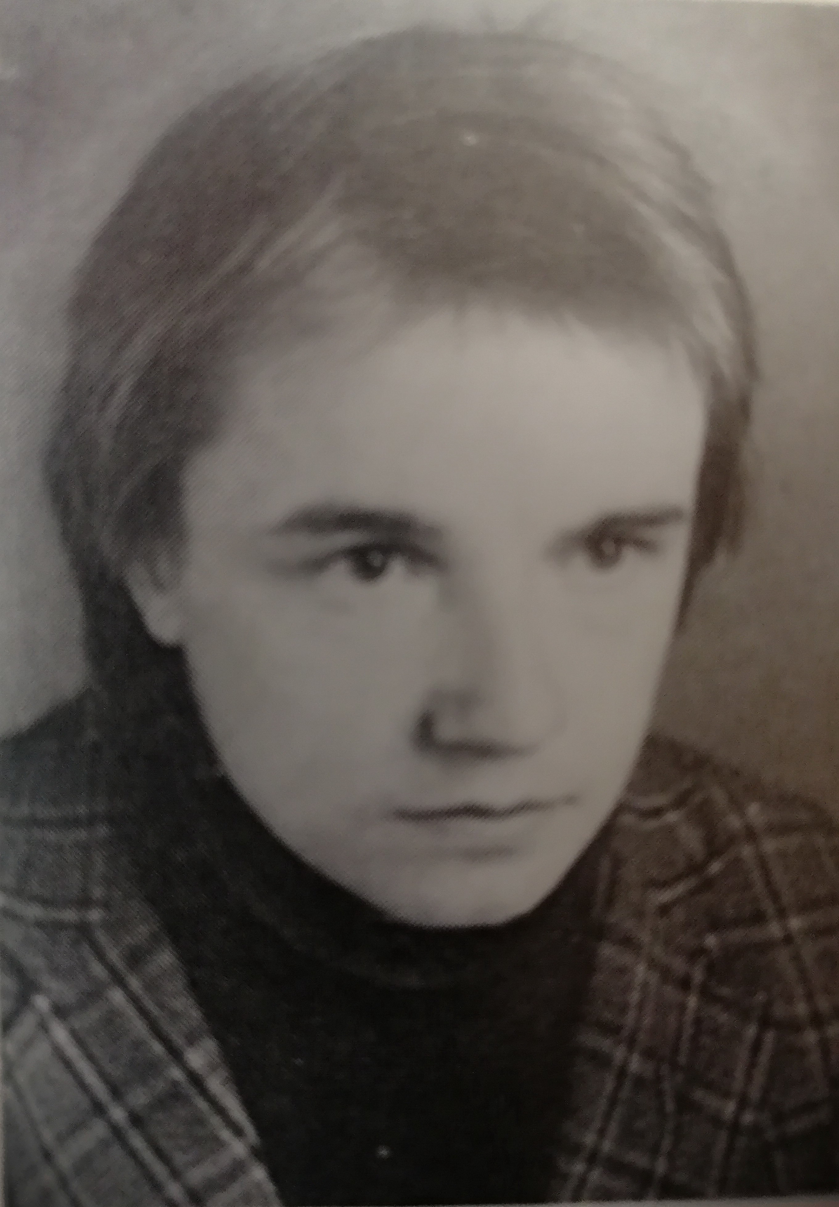 Шніп Віктар Анатольевіч