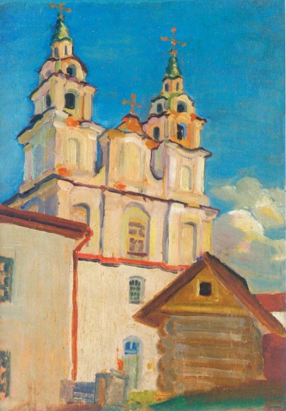 Духаў манастрыр. Сакавік (1922). Крыніца ілюстрацыі: Міхаіл Філіповіч = Михаил Филиппович = Mikhail Filipovich / [аўтар тэксту і складальнік В. У. Вайцахоўская]. – Мінск : Беларусь, 2013. – С. 49.