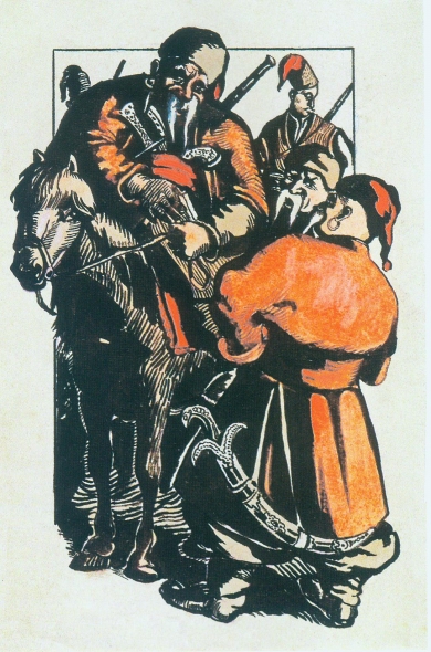 Прыезд Бульбы ў Сеч (1929). Ілюстрацыя да аповесці М.В. Гогаля "Тарас Бульба". Крыніца ілюстрацыі: Міхаіл Філіповіч = Михаил Филиппович = Mikhail Filipovich / [аўтар тэксту і складальнік В. У. Вайцахоўская]. – Мінск : Беларусь, 2013. – С. 53.