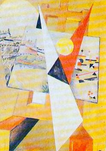 В. І. Шчасны. Віцебск 20-х. Крыніца ілюстрацыі: Беларускі саюз мастакоў : энцыклапедычны даведнік. – Мінск, 1998. – С. 627.