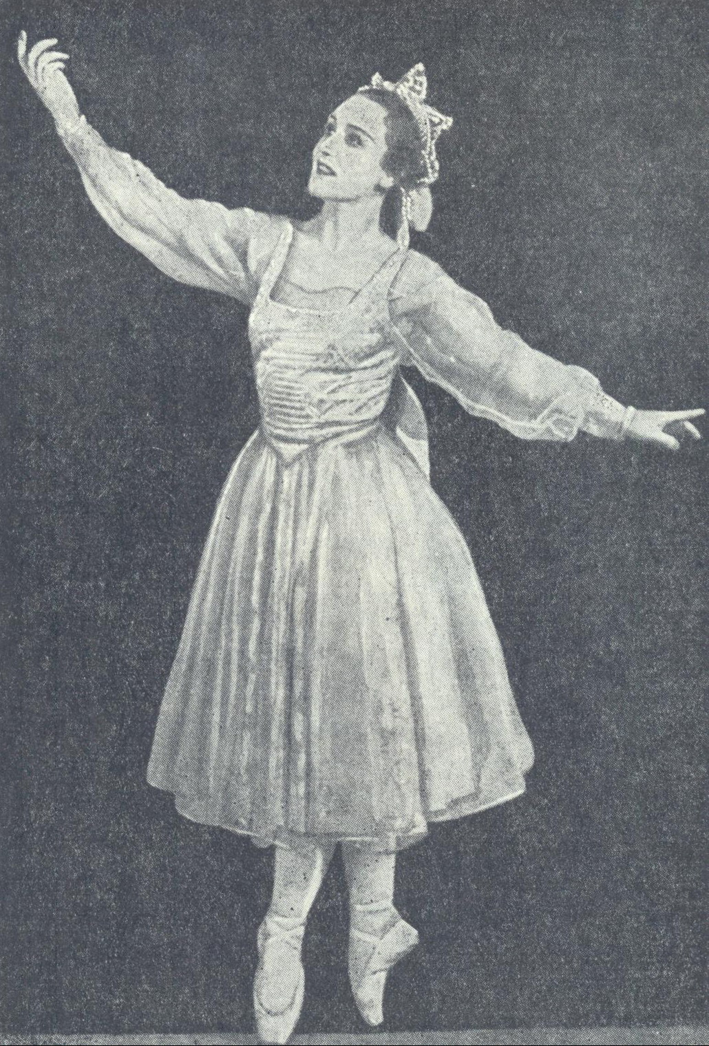 Караваева Тамара Георгіеўна