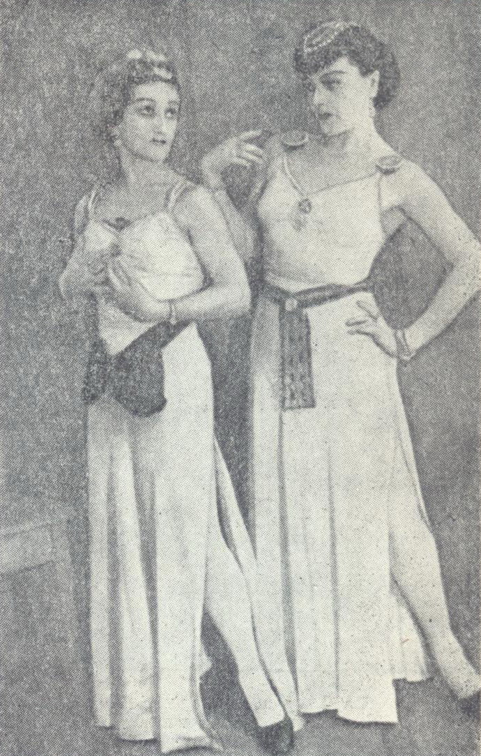 Юлия Хираско (слева) и Тамара Узунова исполняют "Вальс-бостон" в балете "Красный мак" Р. Глиэра. Источник иллюстрации: Белорусский государственный ордена Ленина Большой театр оперы и балета / Б. С. Смольский. – Минск, 1963. – С. 49.