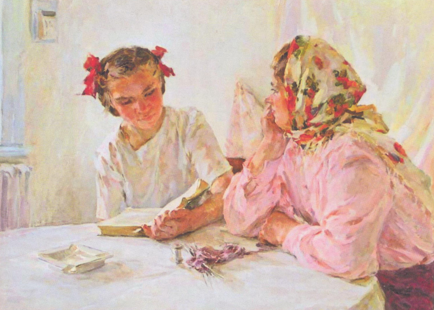 Цікавая кніга (1954). Крыніца ілюстрацыі: Натан  Воранаў = Натан Воронов = Natan Voranau : [альбом / аўтар тэксту і складальнік Н. Л. Сяліцкая]. – Мінск, 2016. – С. 85. 