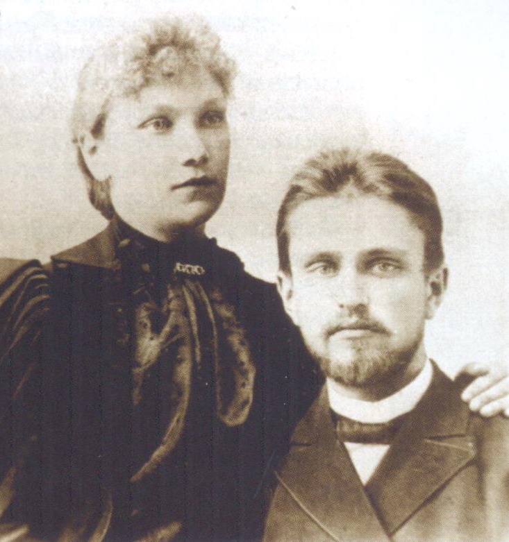 Владимир Георгиевич и Мария Титовна Хираско. Источник иллюстрации: Партер. – 2016. – № 5. – С. 32.