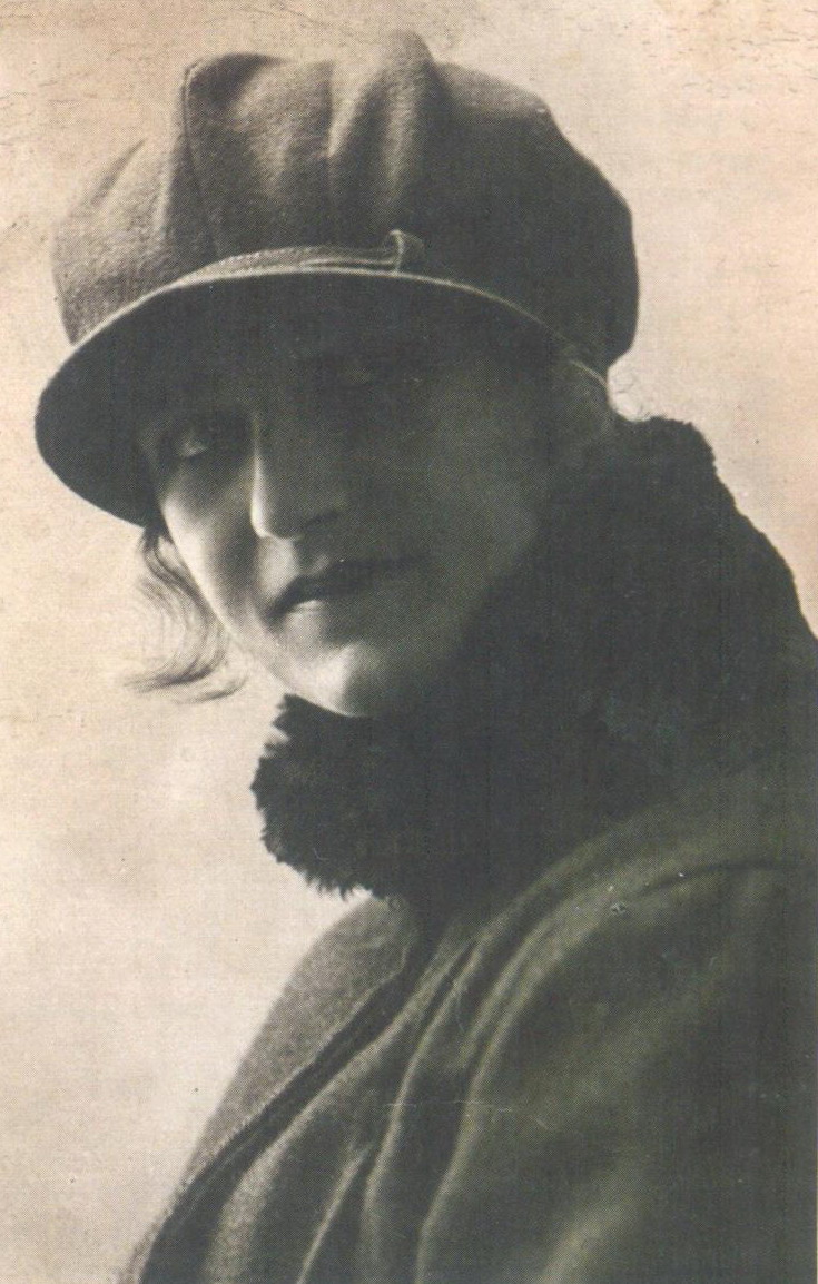 Юлия Хираско (1924). Источник иллюстрации: Партер. – 2016. – № 5. – С. 35.