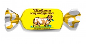 Цукеркі. Крыніца ілюстрацыі: https://www.korovka.by/ru/products/konfety