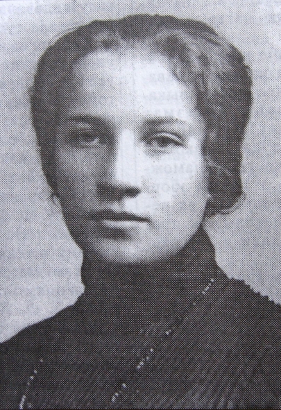 Луцэвіч Уладзіслава Францаўна