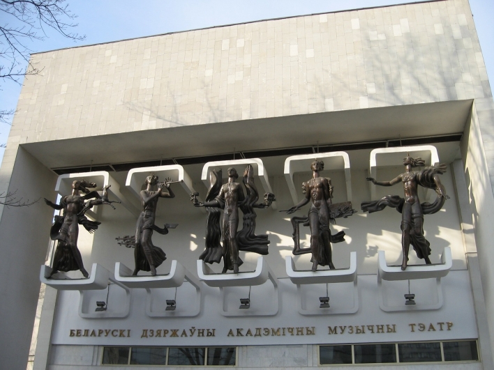 Зільбер Леанід Барысавіч