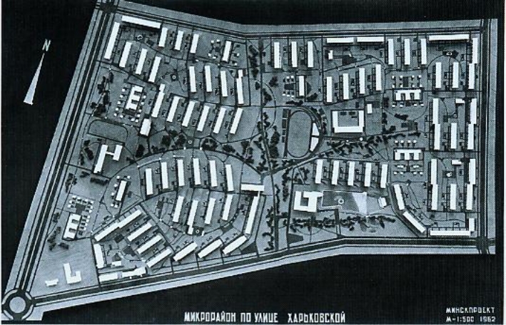 Макет микрорайона по ул. Харьковской. Источник иллюстрации: Архитектура во имя жизни : сборник биографических очерков и документов известных деятелей белорусской архитектуры / Белорусский государственный архив научно-технической документации. – Минск, 2007. – С. 76.