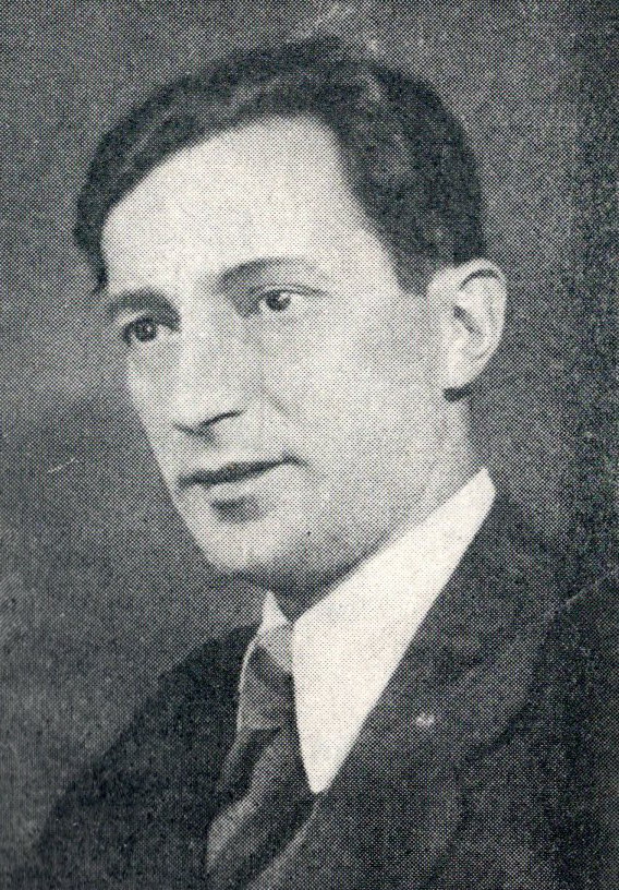 Гурвіч Навум Мееравіч