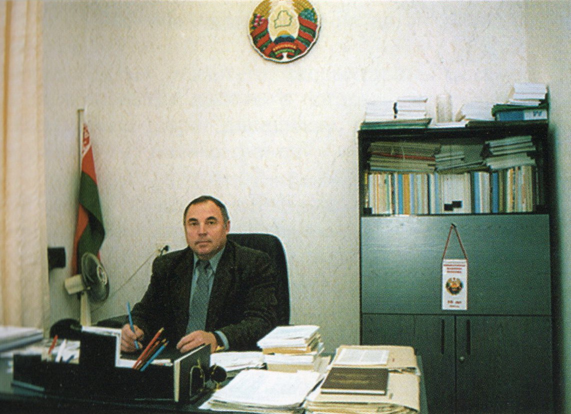 Фядосаў Уладзімір Васільевіч