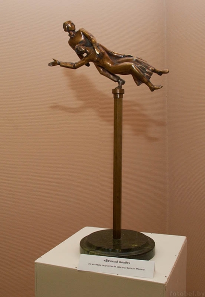 Э.Б. Астафьев "Вечный полёт". – Источник иллюстрации: http://www.fotobel.by/kultura-belarusi/skulptura-eduarda-astafeva/