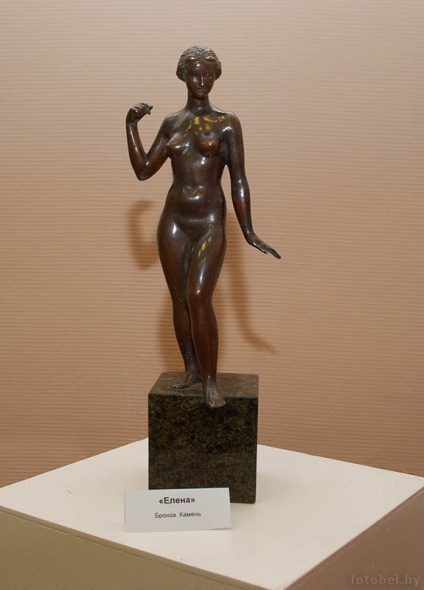 Э.Б. Астафьев "Елена". – Источник иллюстрации: http://www.fotobel.by/kultura-belarusi/skulptura-eduarda-astafeva/