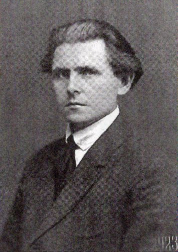 Грыб Тамаш Тамашавіч