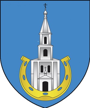 Іванава, горад