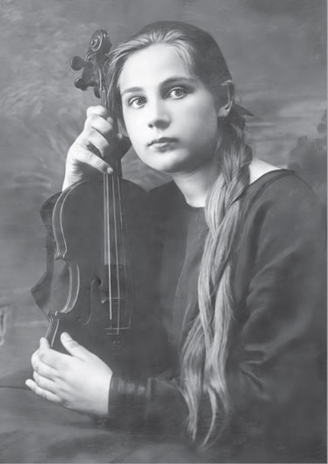 Вішнеўская Наталля Вячаславаўна