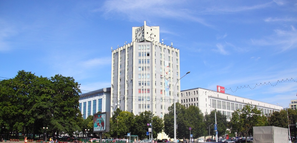 Мінскі гадзіннікавы завод. Крыніца ілюстрацыі: https://luch.by/by/o-zavode/