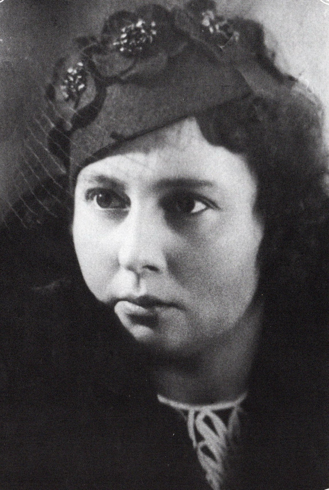 Пфляўмбаўм Яўгенія Эргардаўна