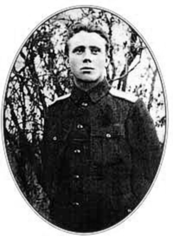 Шантыр Фабіян Гіляравіч