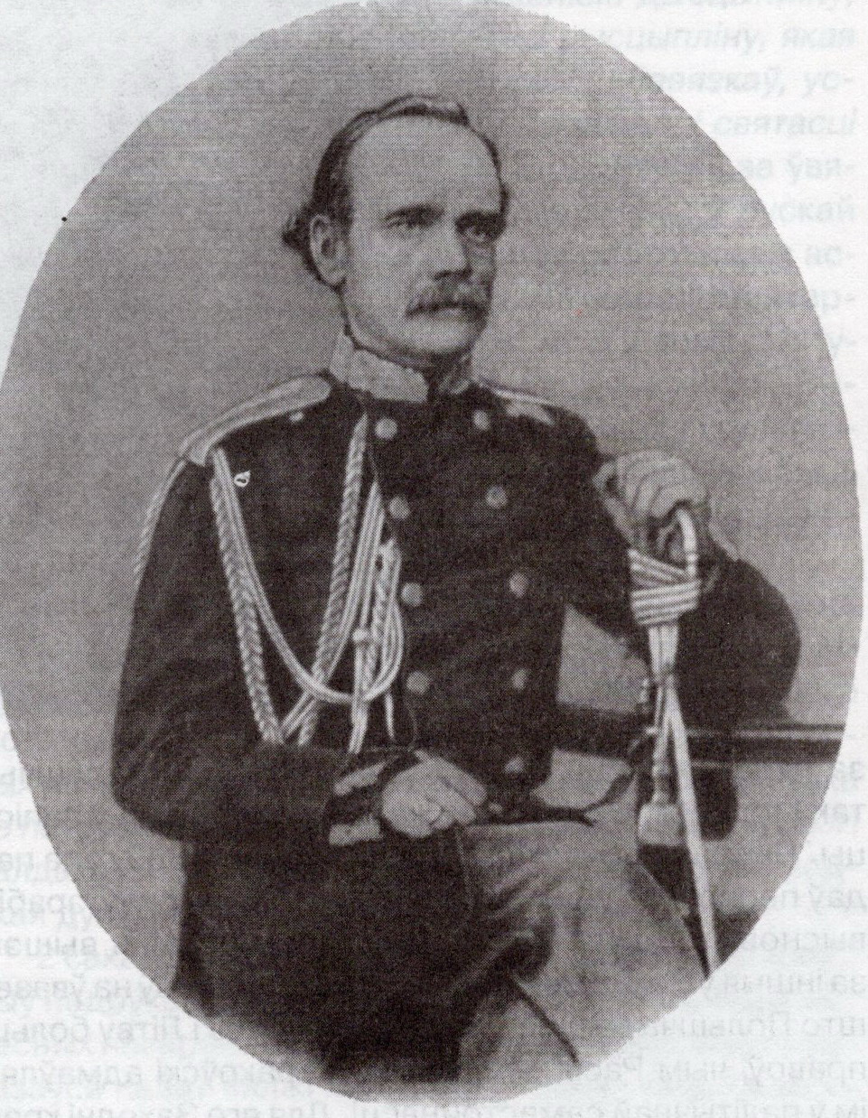 Серакоўскі Зыгмунт (Сігізмунд) Ігнатавіч