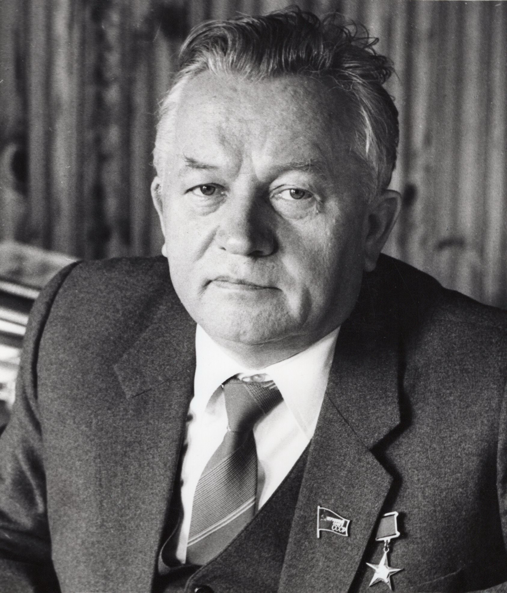 Шамякін Іван Пятровіч