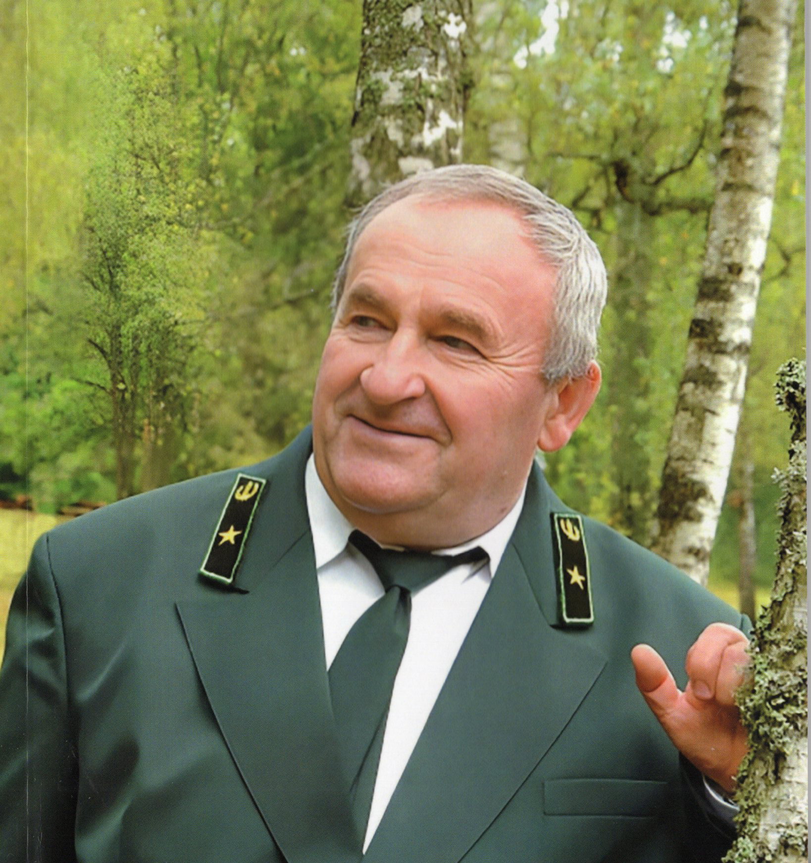 Бамбіза Мікалай Мікалаевіч