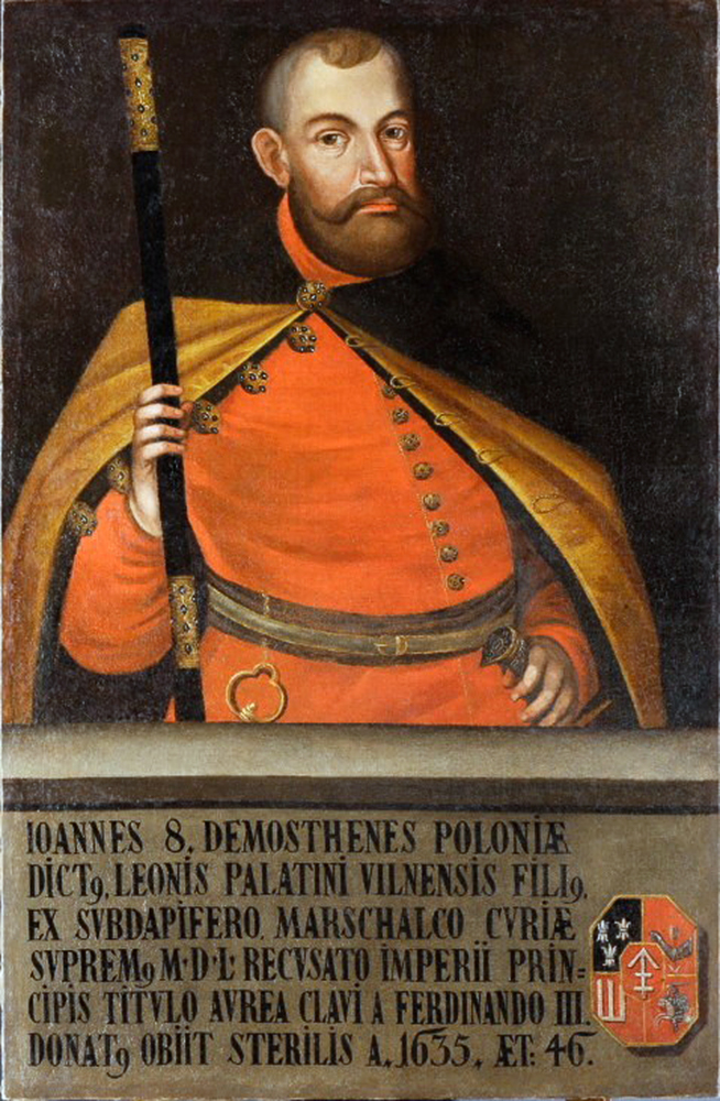 Сапега Ян Станіслаў, сын Льва Іванавіча