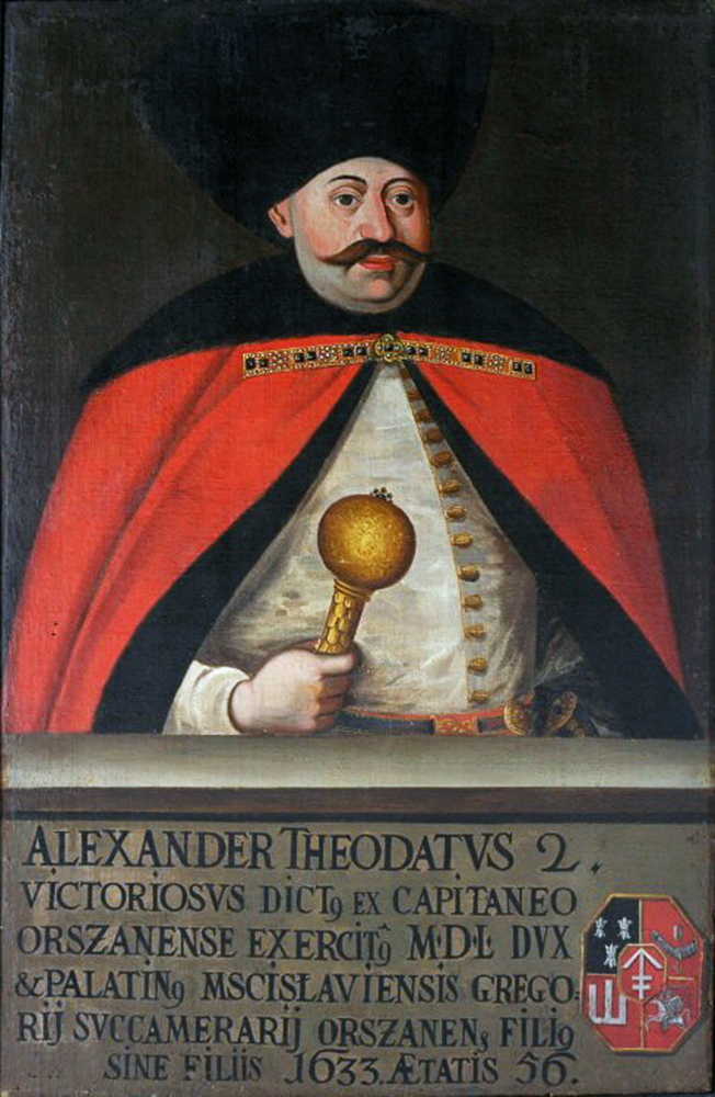 Сапега Аляксандр Дажбог (Багдан, Тэадат), сын Рыгора Іванавіча